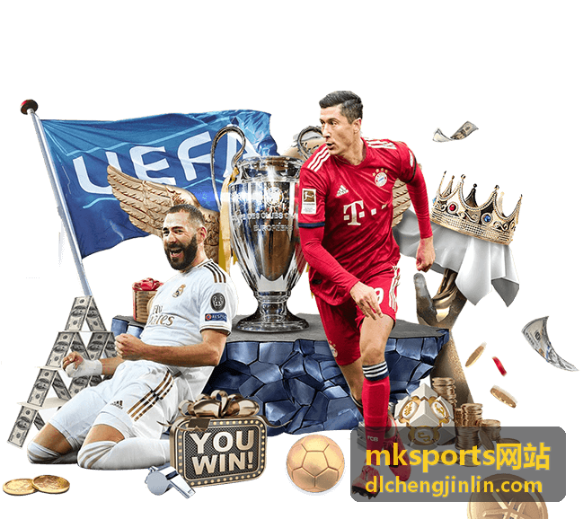 mksports网站 足球赛事专区